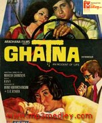 GHATANA 1974